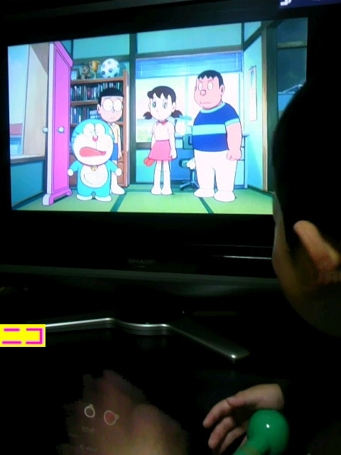 ﾄﾞﾗえもんに夢中!!でも…