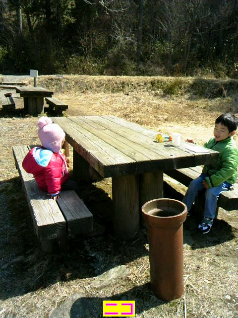 あと一週間…しかないのねぇ(°□°;)!!