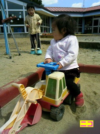 久しぶりの児童館♪ 2011/03/31 17:49:11
