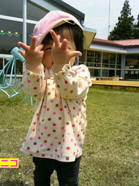 ピース!! 2011/04/26 16:53:20
