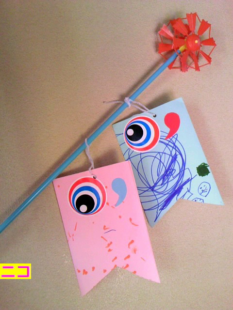 保育園で作った作品