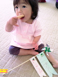 親子遊び 2011/05/19 22:54:20