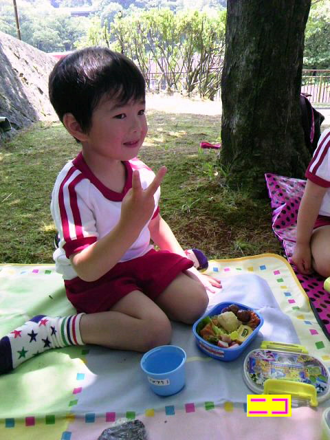 親子ﾊﾞｽ遠足!!