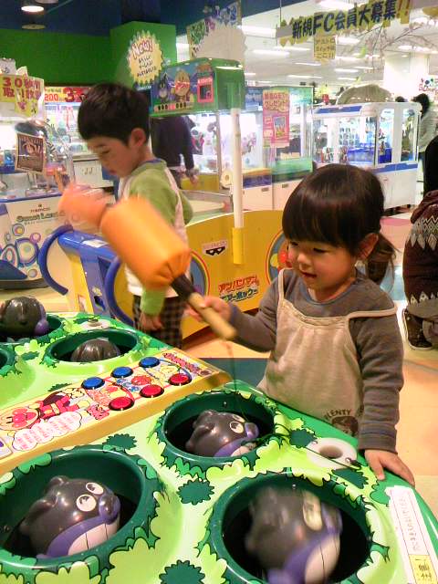 夢中