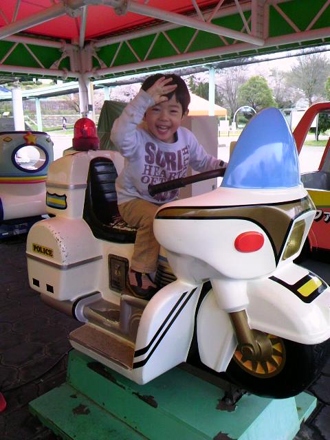 東山動物園へ