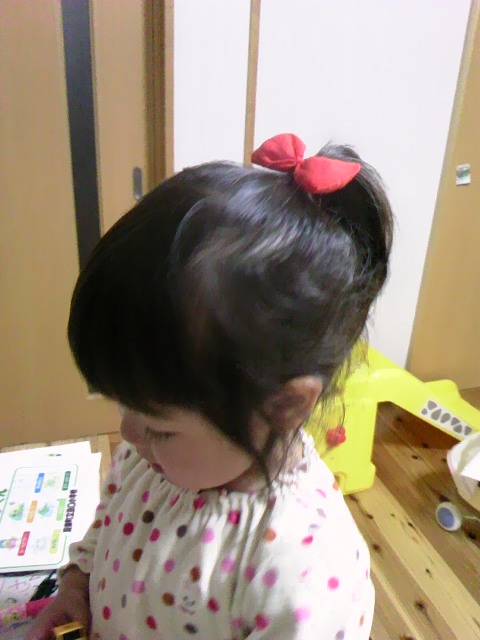 りぼん
