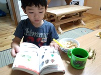 勉強家 2012/08/15 10:34:26