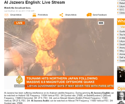 大変な被害が出てます。3