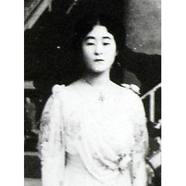 4月28日、主権回復の日
