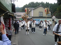 三年にいちど