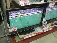 趣味。 2007/03/11 17:10:00