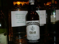 掛川ブラーセ会 2007/03/23 09:58:45