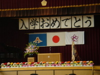 4月6日 2007/04/10 08:03:51