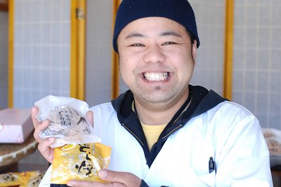 雄踏　喜三衛金寅　どら焼きの喜び