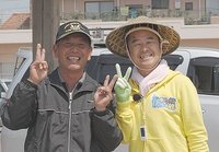 とびっきりしずおかで弁天島の潮干狩り放送