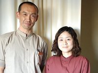 弁天島　リゾートホテルのはり・きゅう院