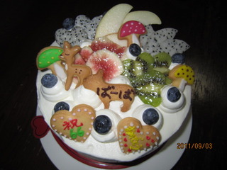 B.Dケーキ