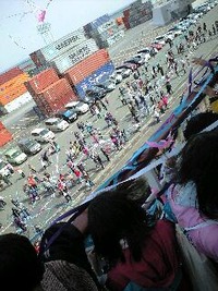 出航しました！ 2010/03/21 13:05:10