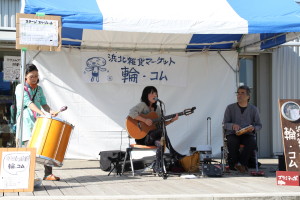 輪.コム vol.2 ステージイベント＆キッズコーナー