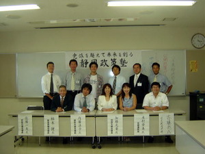 ８年前