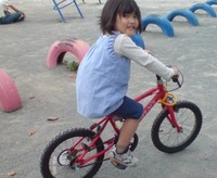 自転車、楽し！ 2008/10/19 15:28:48