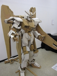 これ、すごい! 2010/12/22 21:38:39