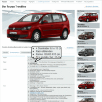 タイヤ&ホイールサイズ VWゴルフトゥーラン2011(DBA) 2011/10/21 09:09:45