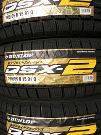 タイヤホイール組付&バランス VWゴルフトゥーラン2011(DBA) 2011/11/07 14:19:27