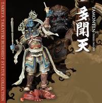 仏像のアクションフィギュアが発売される 2011/12/06 21:06:43