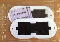 たいようめがね到着っ ! 2012/05/04 17:38:27