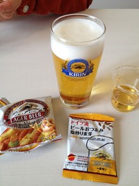 ビール工場の秘密 2012/04/08 11:04:18