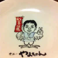 今日はイマイチでした 2011/04/19 18:56:53