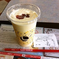 キムチシェーキ (実物) 2011/06/09 13:24:21