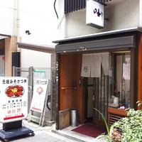 味噌かつ丼 叶 2011/08/04 12:35:04