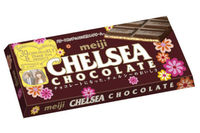 チェルシーチョコ？！ 2010/04/09 22:02:21