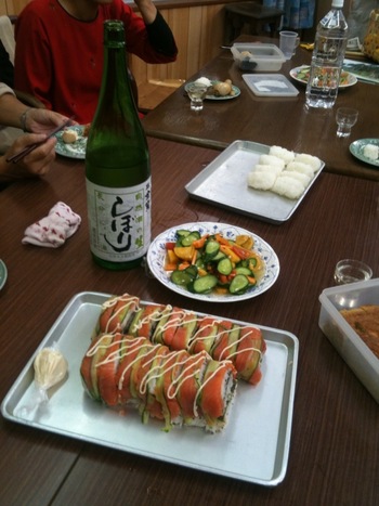 幸せ居酒屋