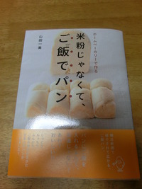 うれしいお知らせ(^_^) 2011/10/11 20:31:04