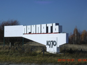 Day trip to Chernobyl