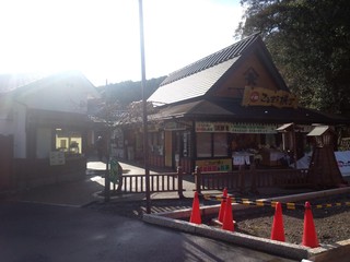 小國神社