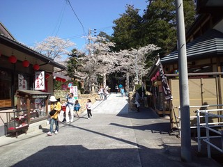 法多山尊永寺