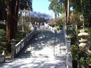 法多山尊永寺