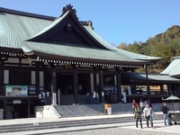 法多山尊永寺