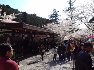 法多山尊永寺