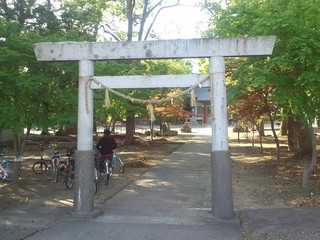 三方原神社