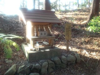 天宮神社