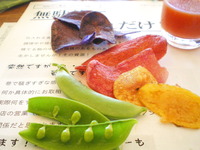 今年最初のシェフの会は？