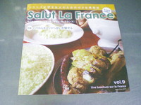 フランス・・・・好きな人の情報誌！