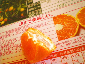今月のシェフの会は！