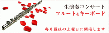 今夜は感謝・・・・・ディナ－！