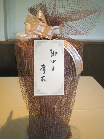 いただきました・・・・・・・シックな花瓶！
